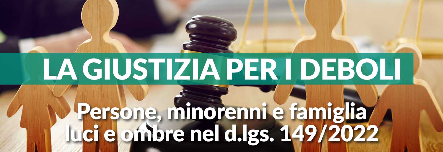 La giustizia per i deboli